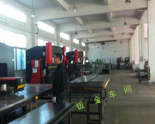 電子電瓶回收